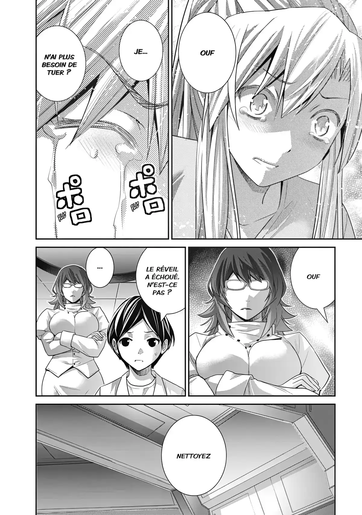 Brynhildr in the Darkness Volume 17 page 70