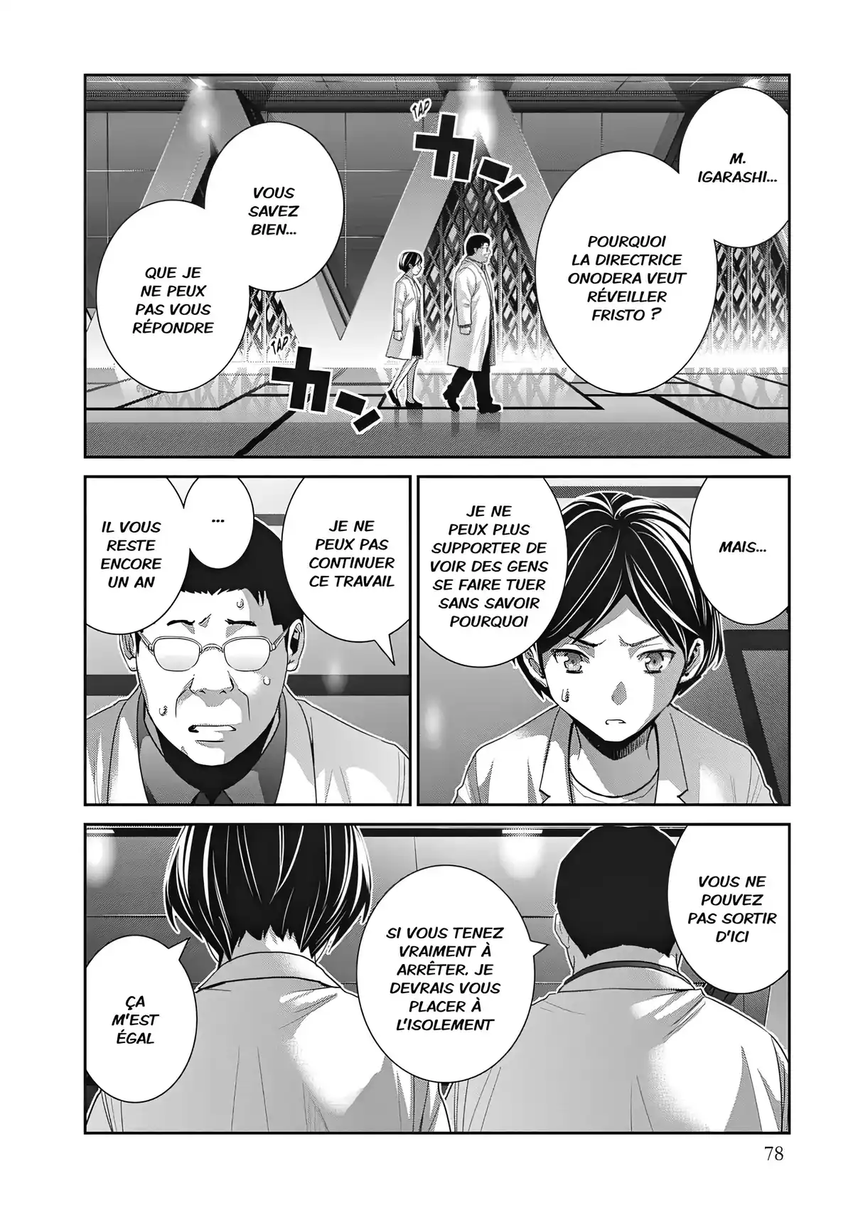 Brynhildr in the Darkness Volume 17 page 78