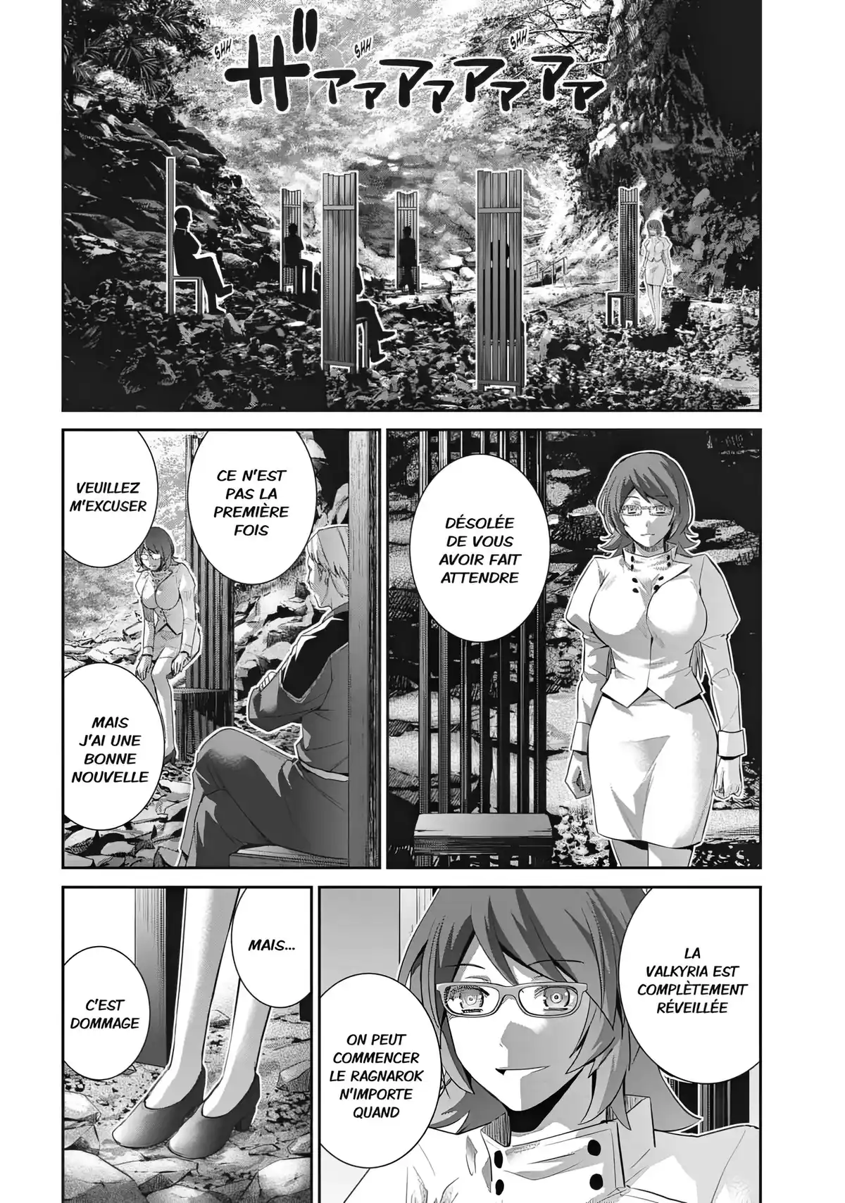 Brynhildr in the Darkness Volume 17 page 83