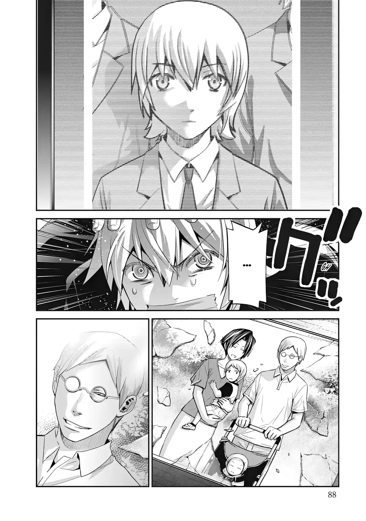Brynhildr in the Darkness Volume 17 page 88