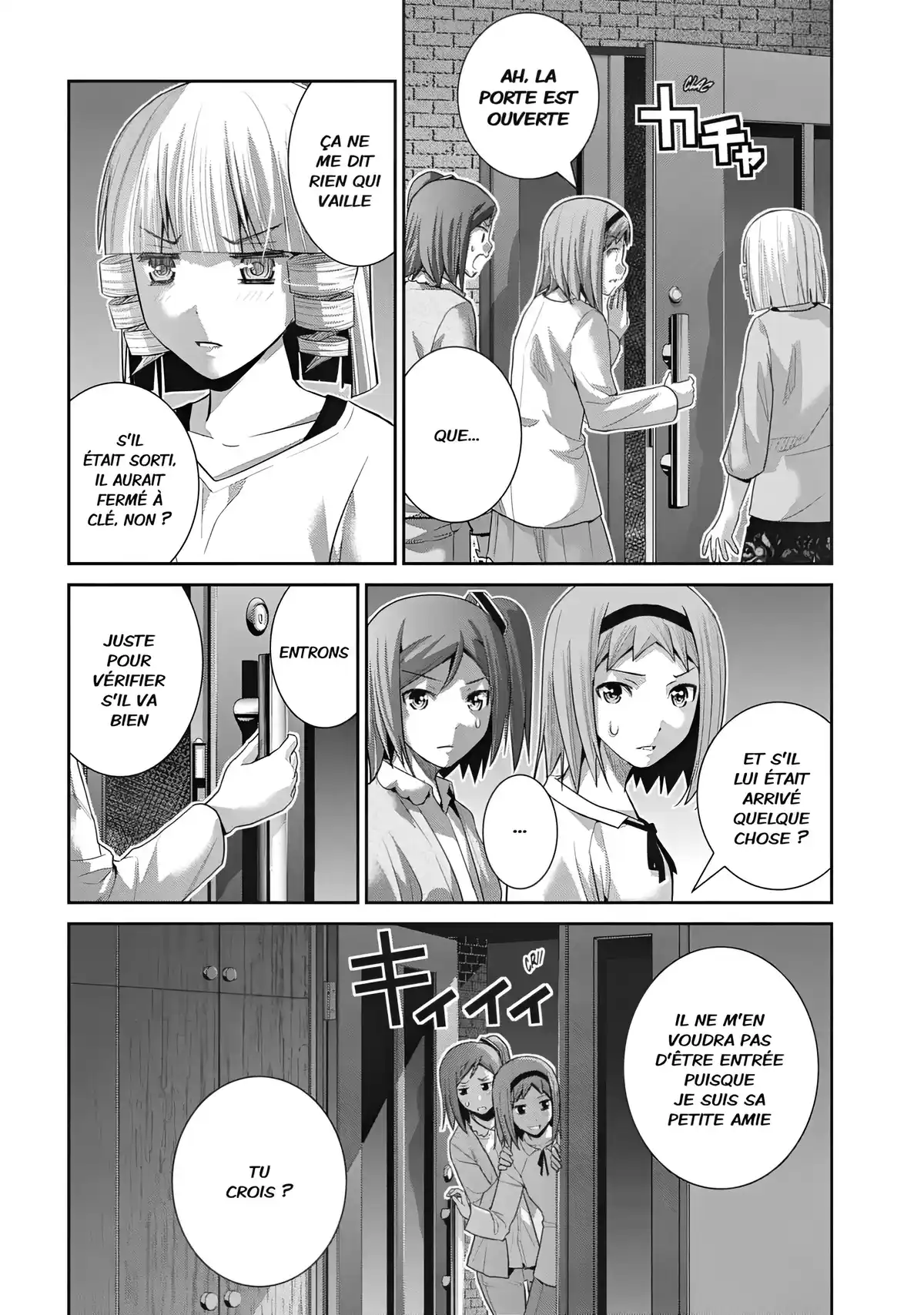 Brynhildr in the Darkness Volume 17 page 91