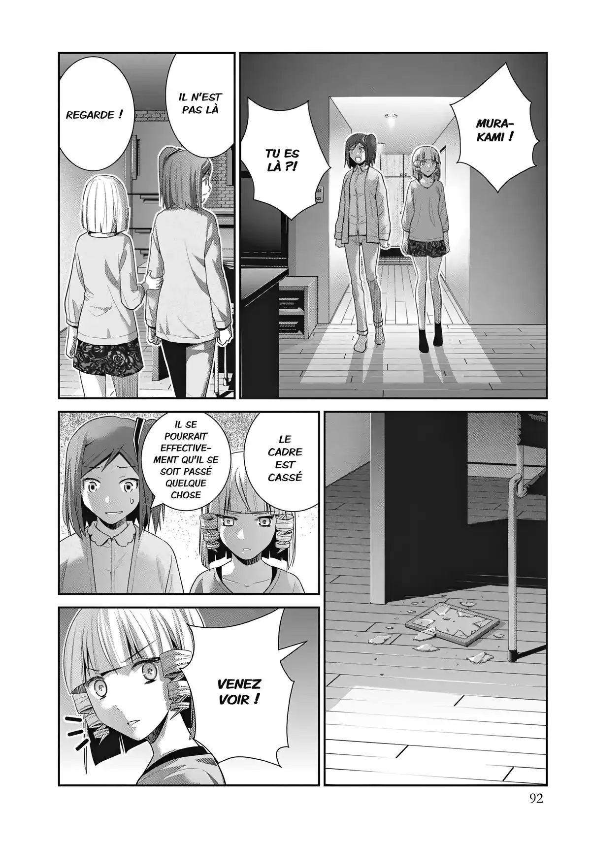 Brynhildr in the Darkness Volume 17 page 92