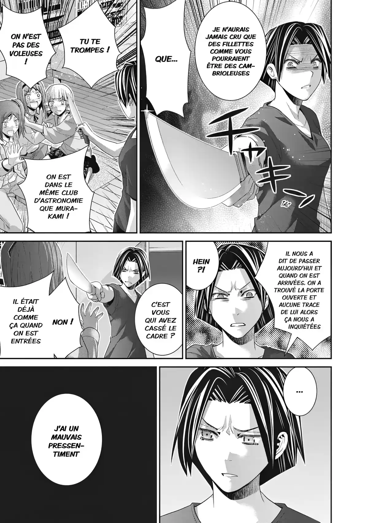 Brynhildr in the Darkness Volume 17 page 95