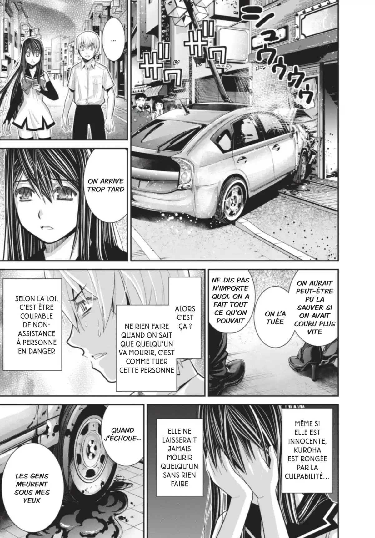 Brynhildr in the Darkness Volume 2 page 53