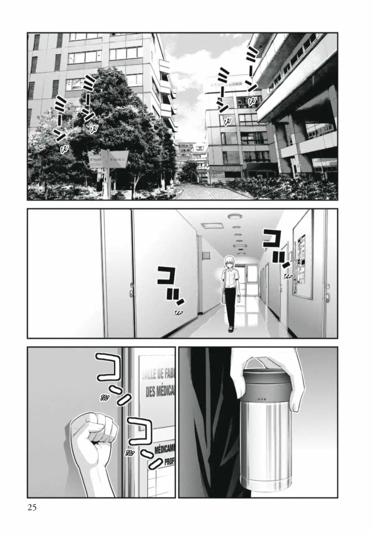 Brynhildr in the Darkness Volume 5 page 25