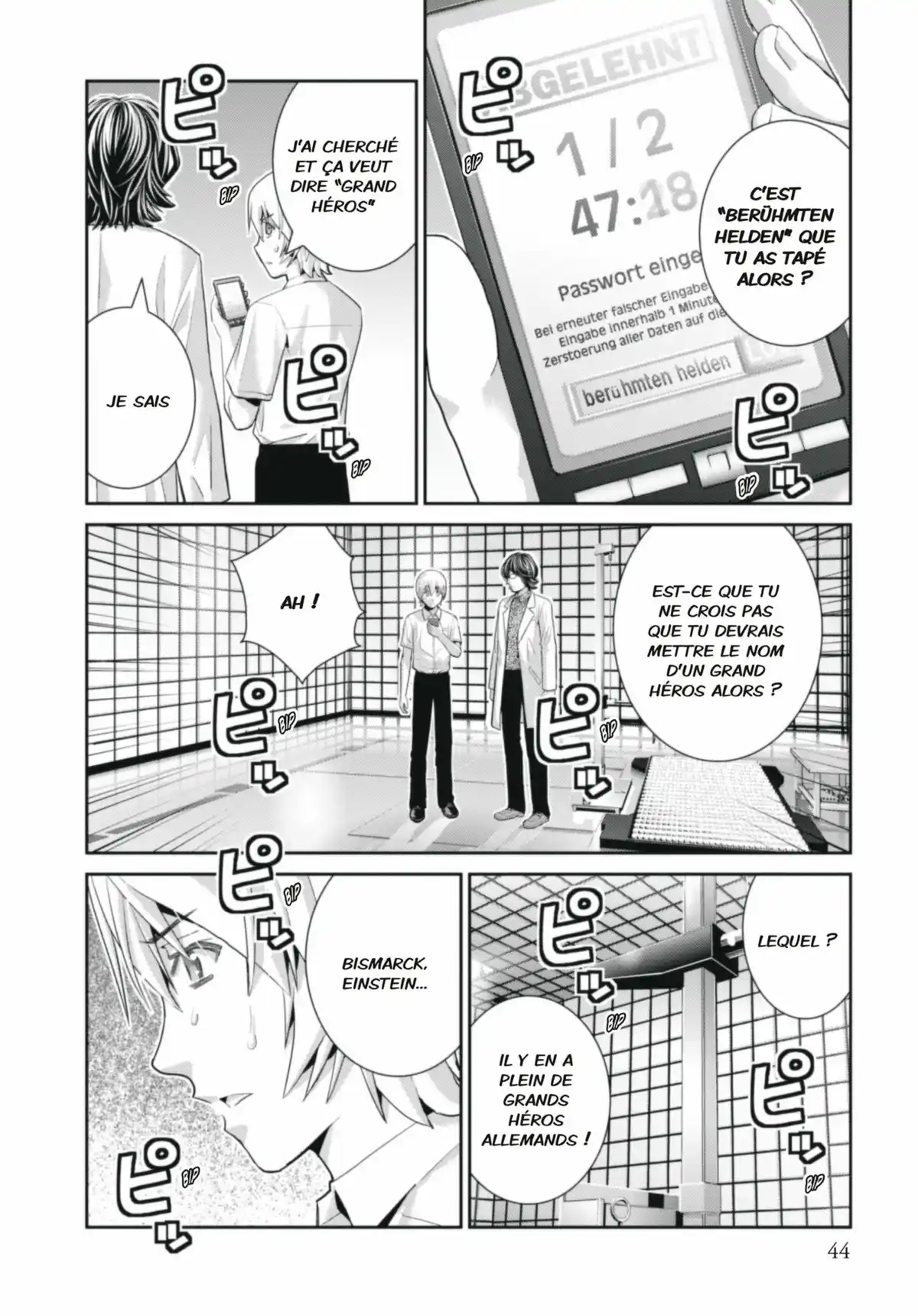 Brynhildr in the Darkness Volume 5 page 44