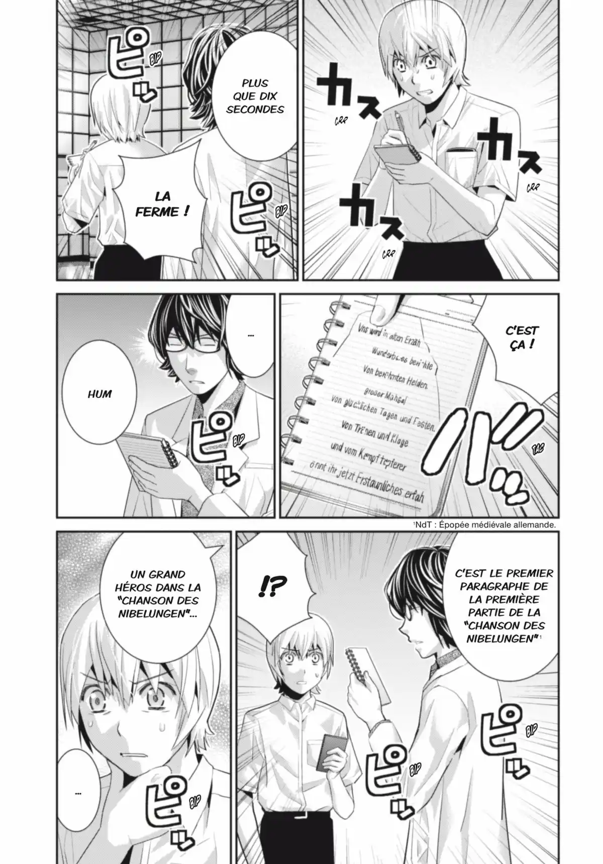 Brynhildr in the Darkness Volume 5 page 46