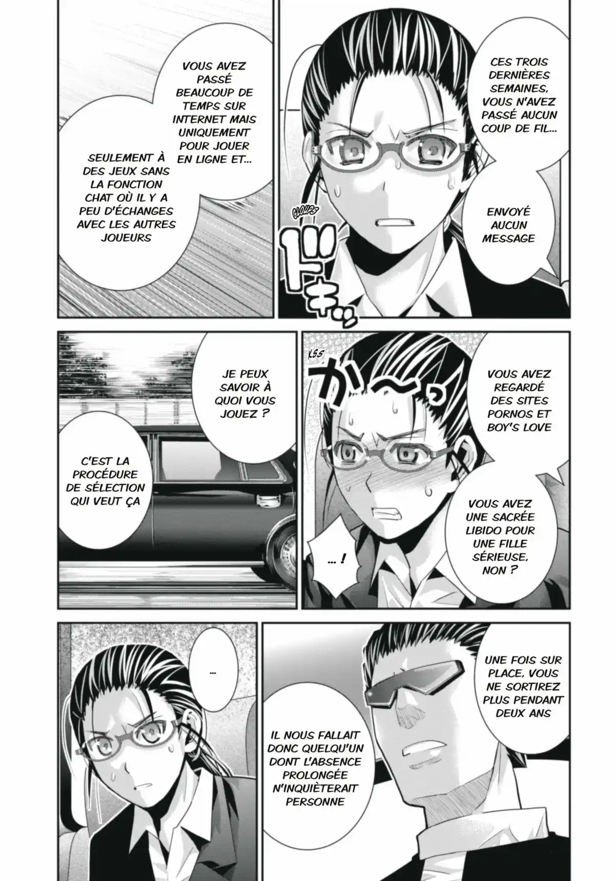 Brynhildr in the Darkness Volume 5 page 58