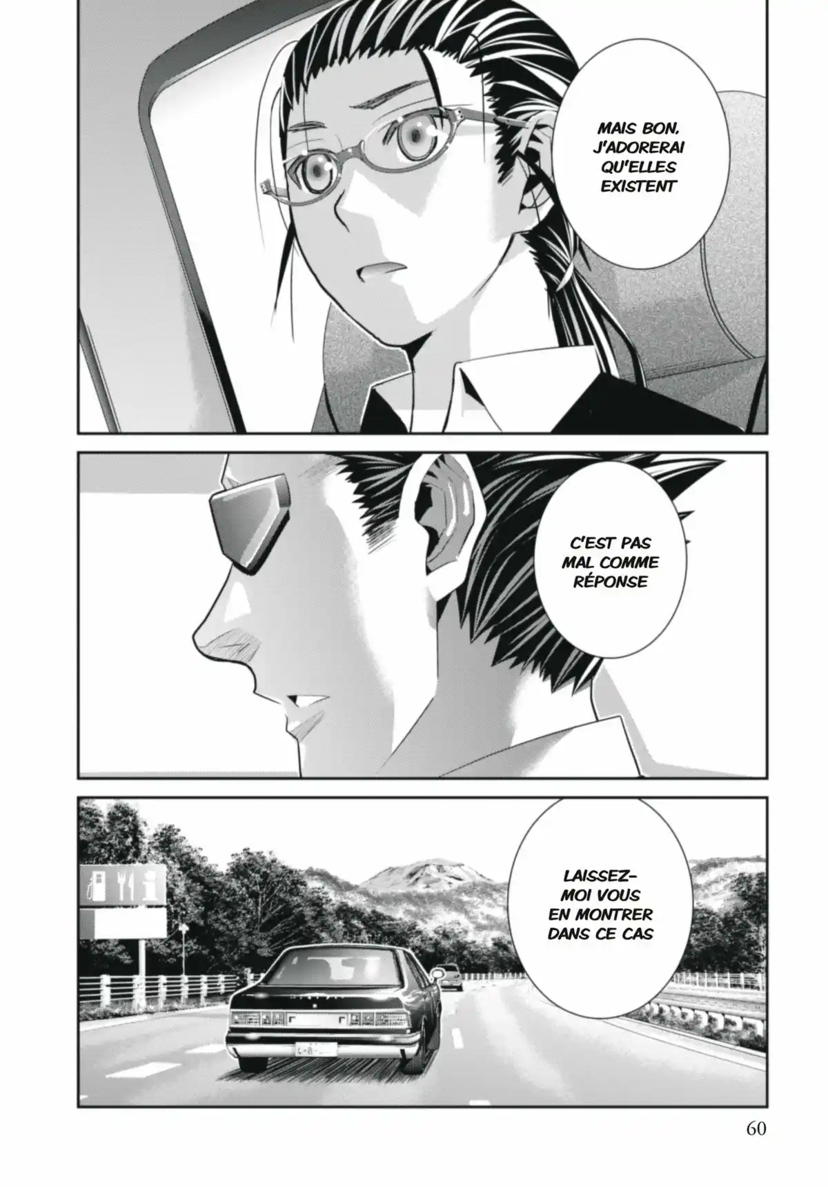 Brynhildr in the Darkness Volume 5 page 60