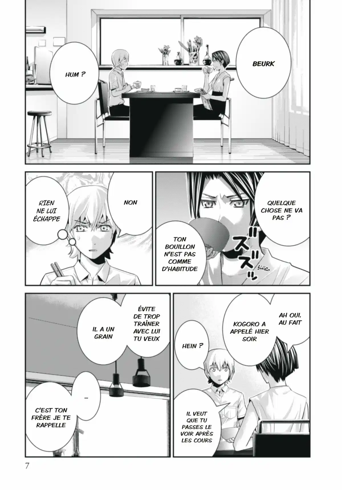 Brynhildr in the Darkness Volume 5 page 7