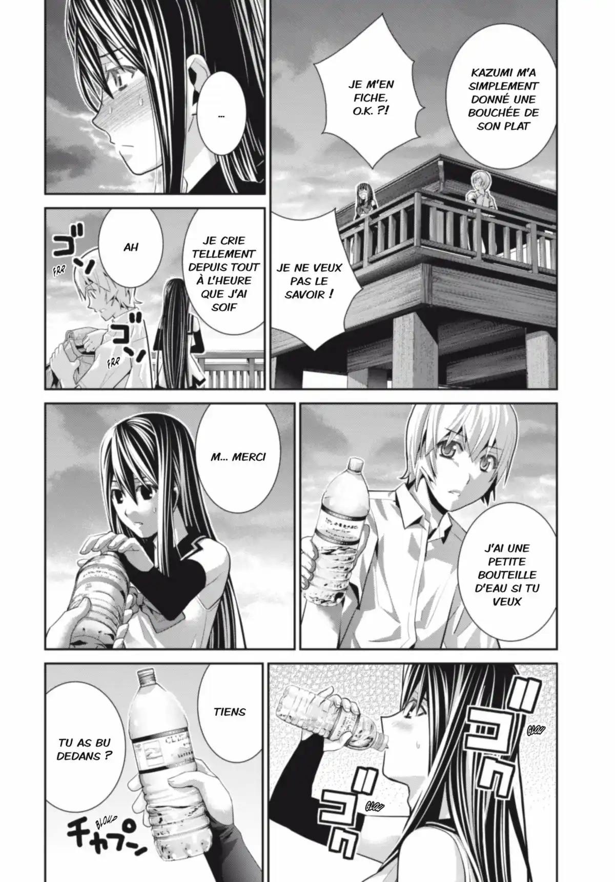 Brynhildr in the Darkness Volume 5 page 73