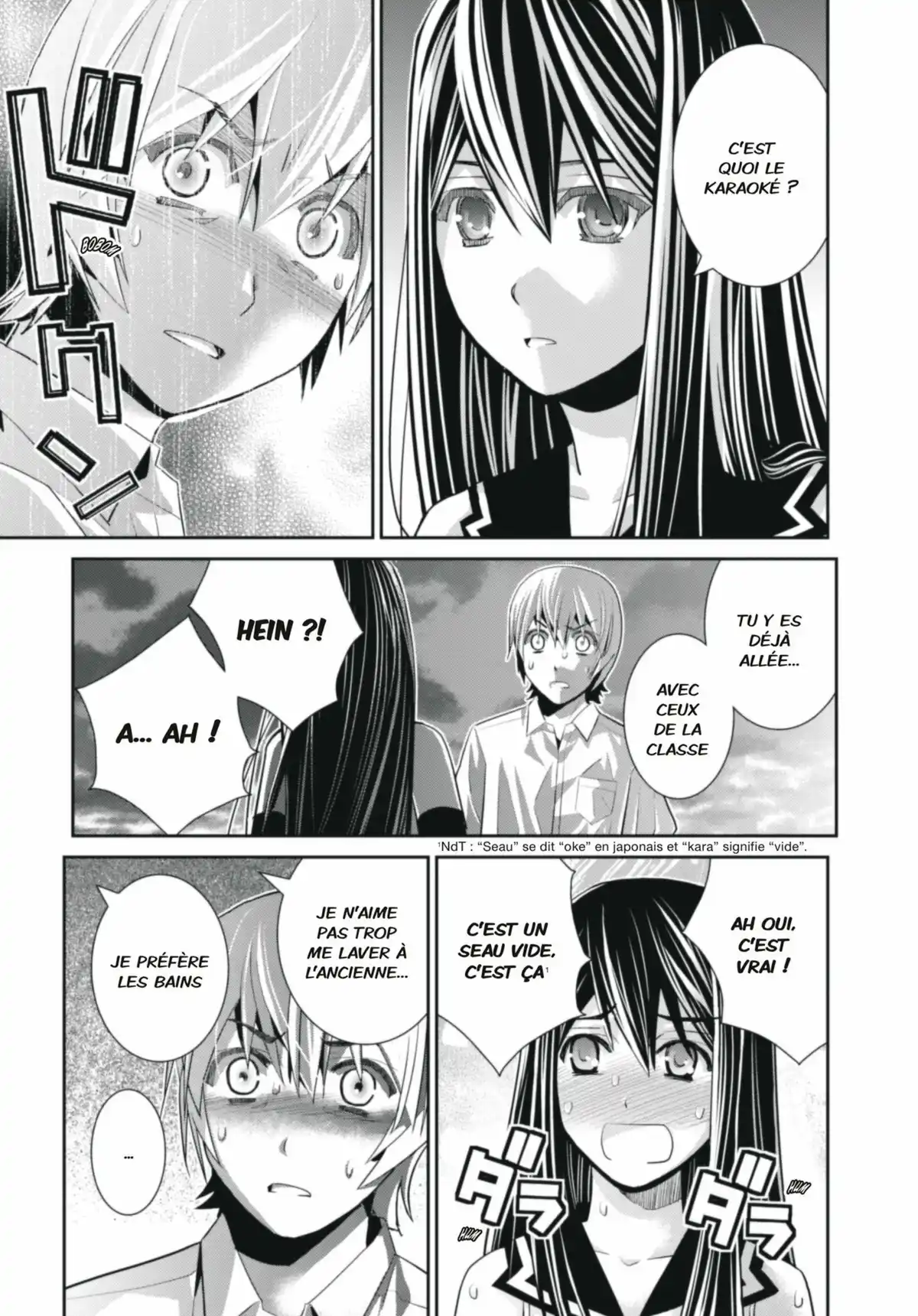 Brynhildr in the Darkness Volume 5 page 75