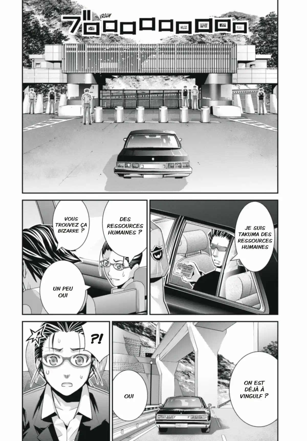 Brynhildr in the Darkness Volume 5 page 81