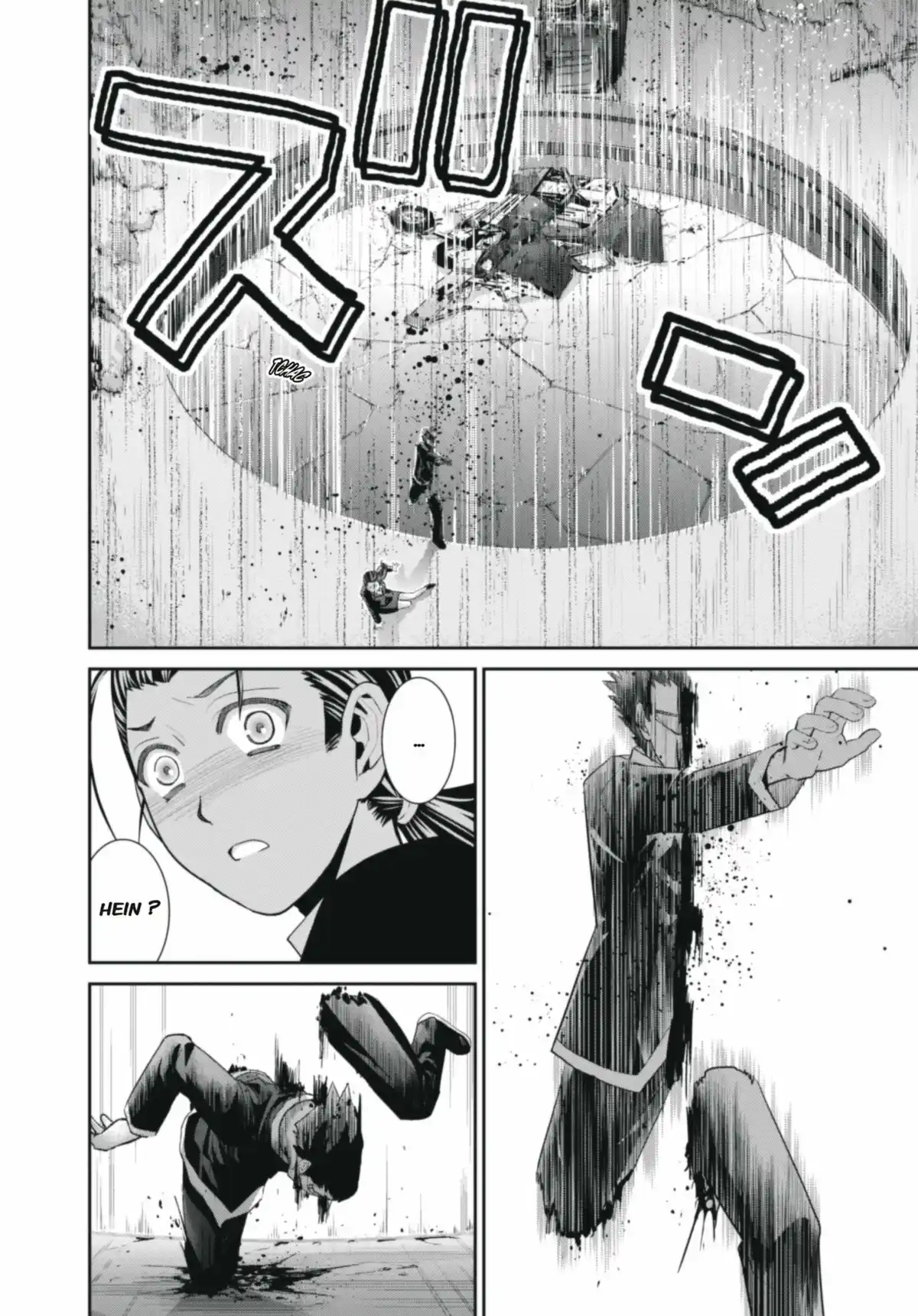 Brynhildr in the Darkness Volume 5 page 88