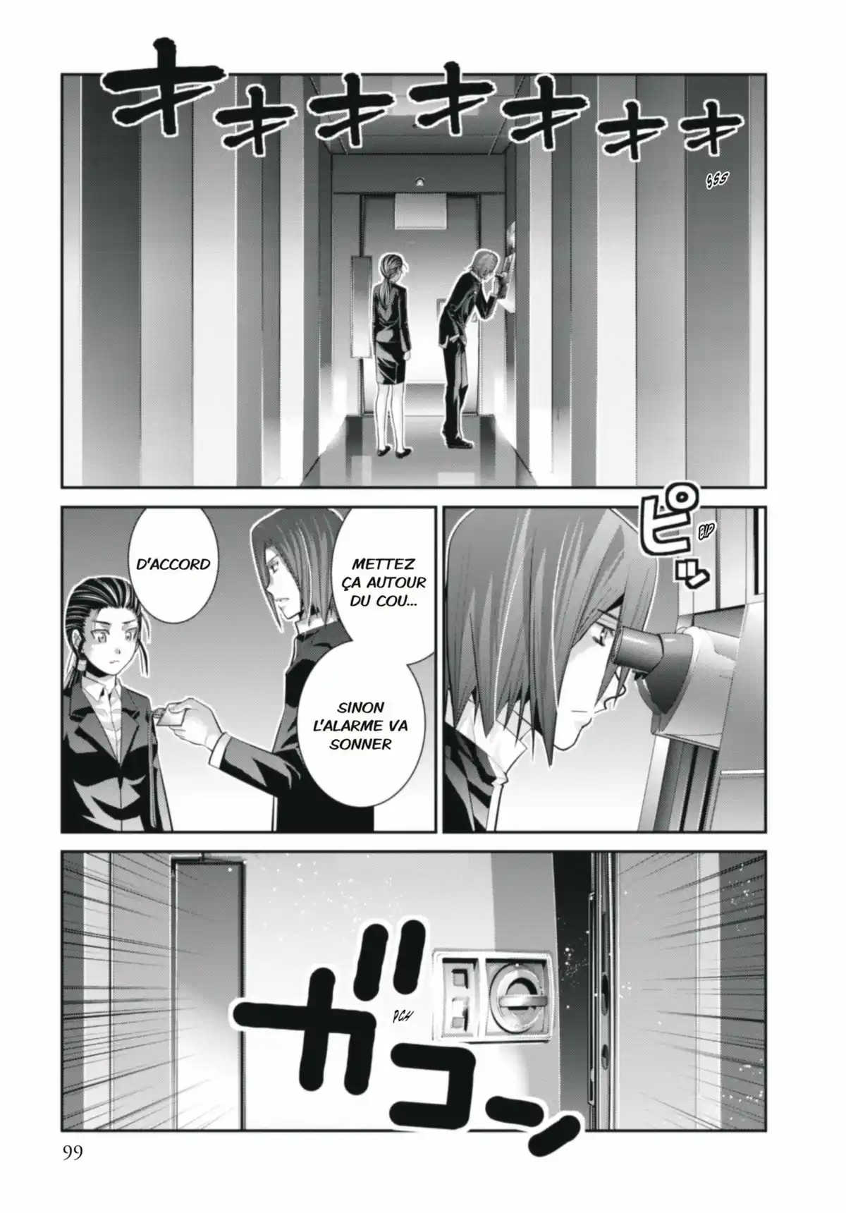 Brynhildr in the Darkness Volume 5 page 99