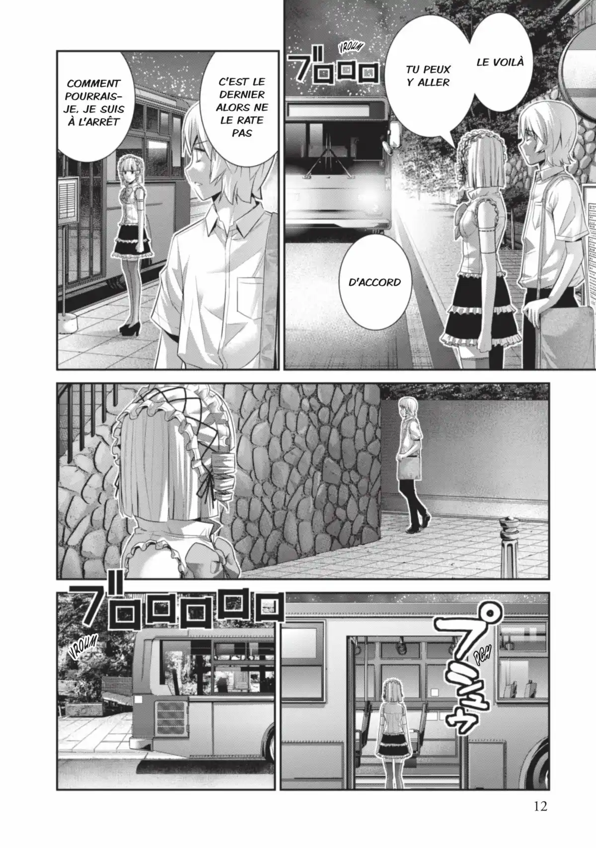 Brynhildr in the Darkness Volume 13 page 13