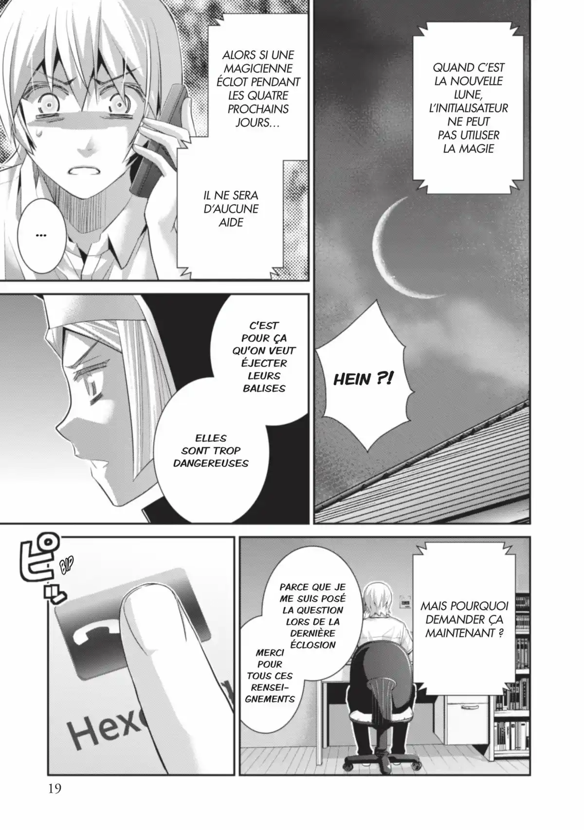 Brynhildr in the Darkness Volume 13 page 20