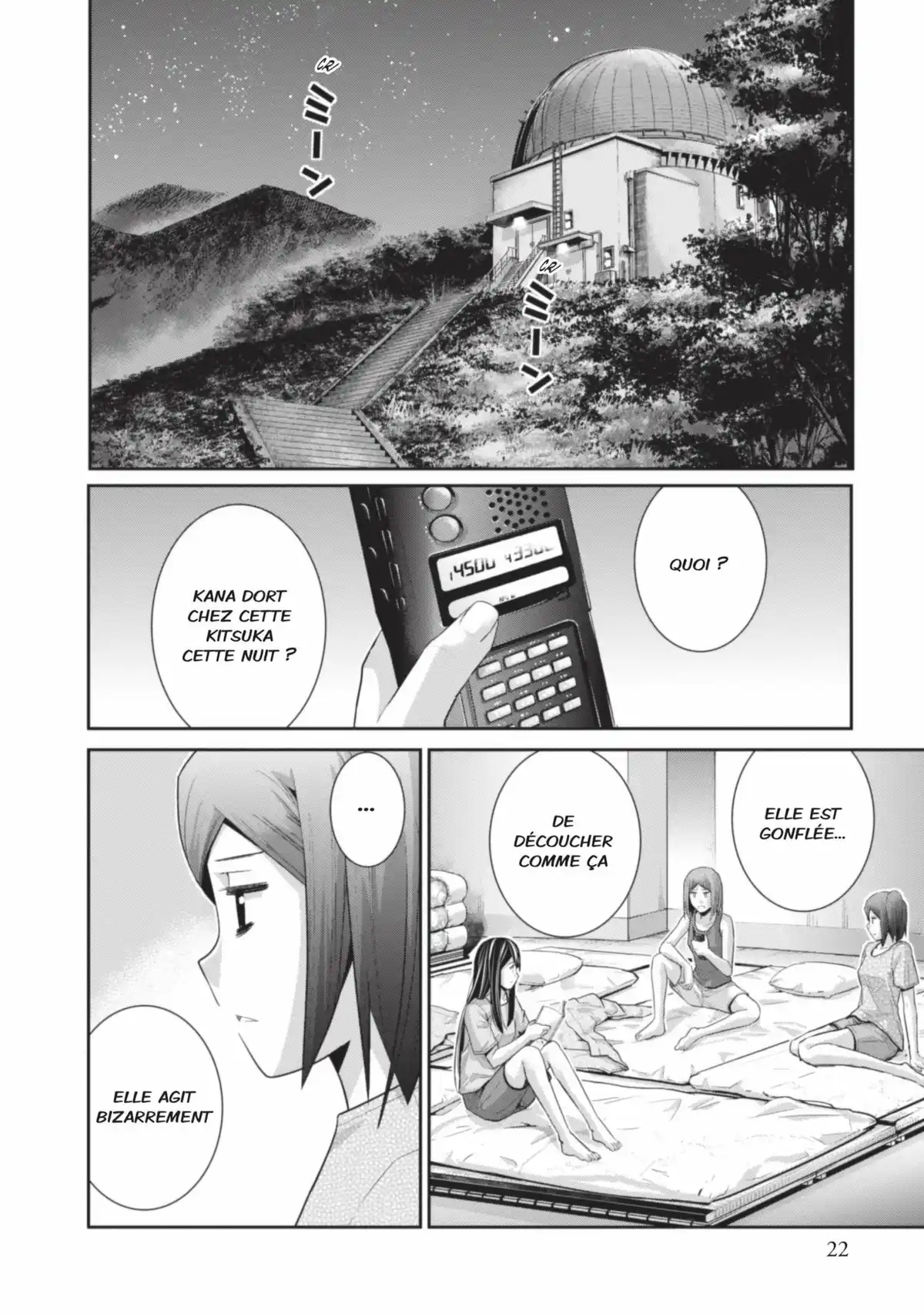 Brynhildr in the Darkness Volume 13 page 23