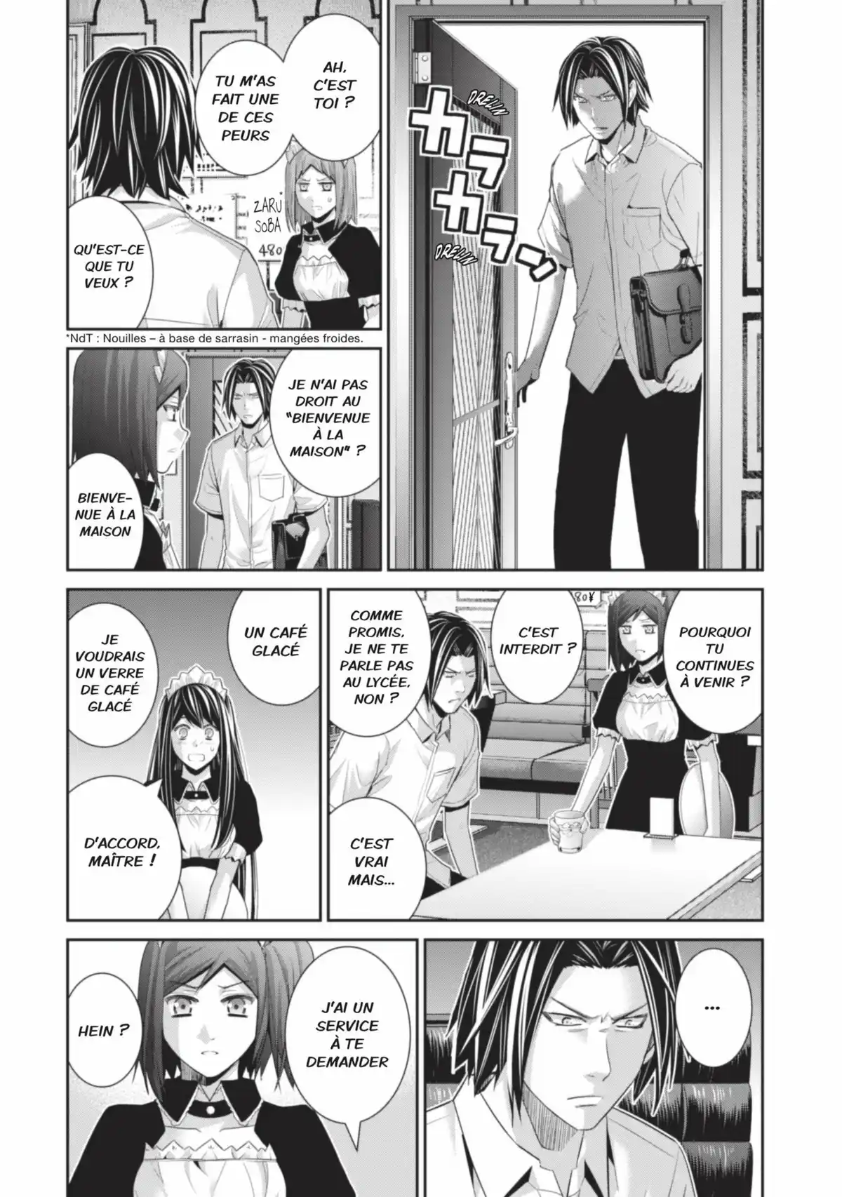 Brynhildr in the Darkness Volume 13 page 32