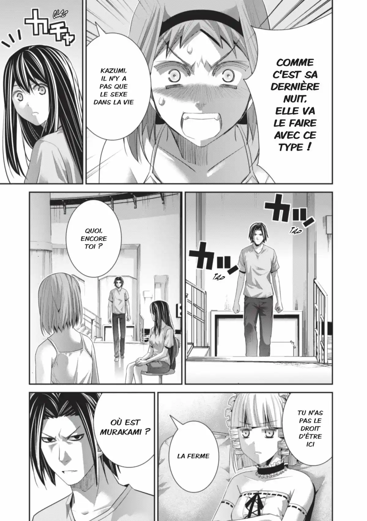 Brynhildr in the Darkness Volume 13 page 50