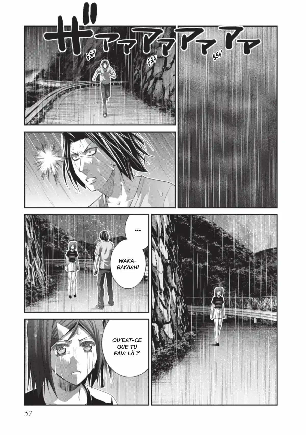 Brynhildr in the Darkness Volume 13 page 58