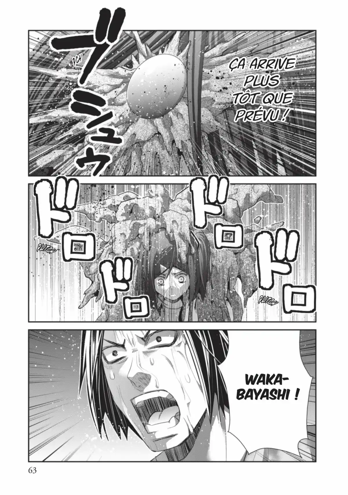 Brynhildr in the Darkness Volume 13 page 64