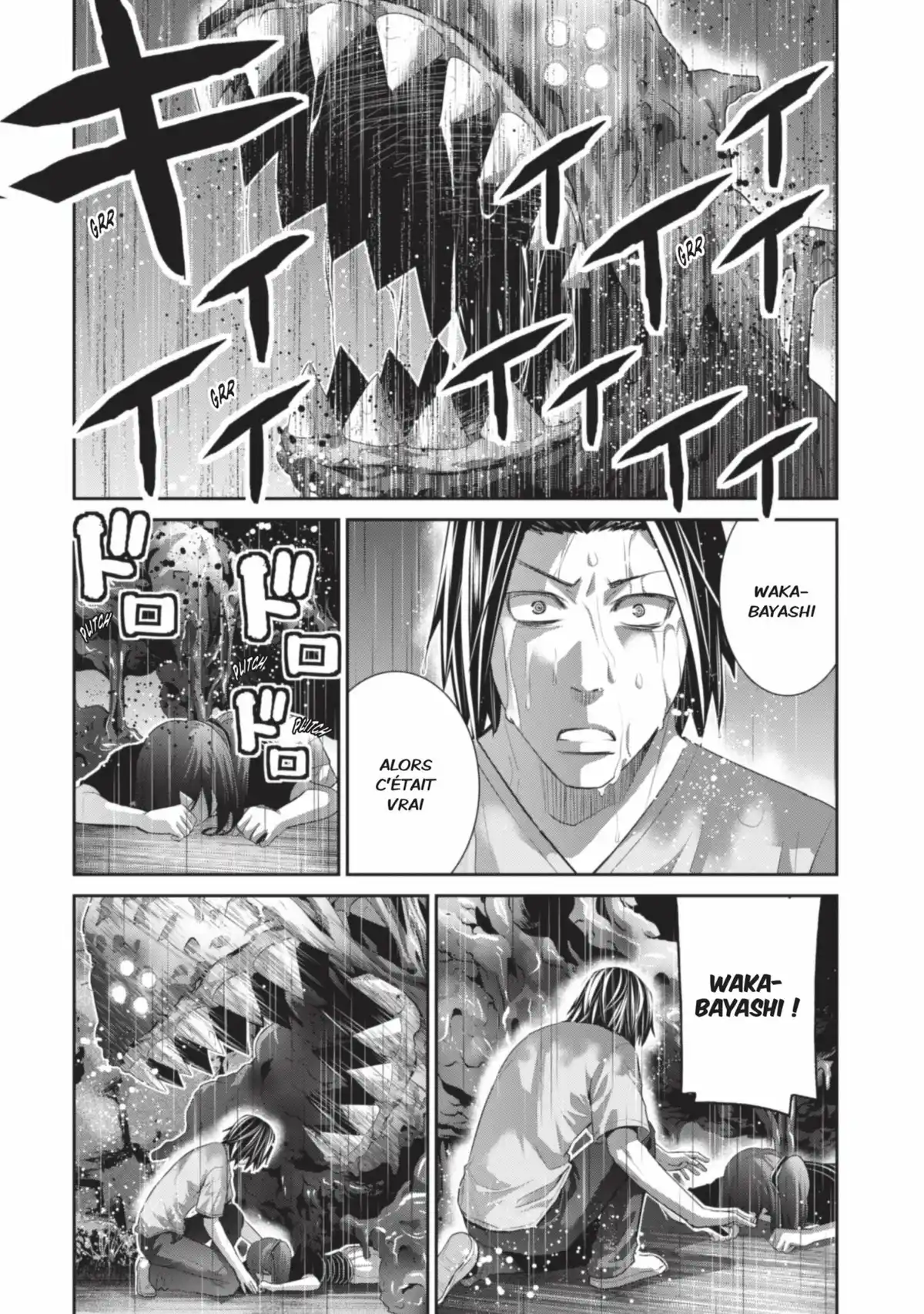 Brynhildr in the Darkness Volume 13 page 66