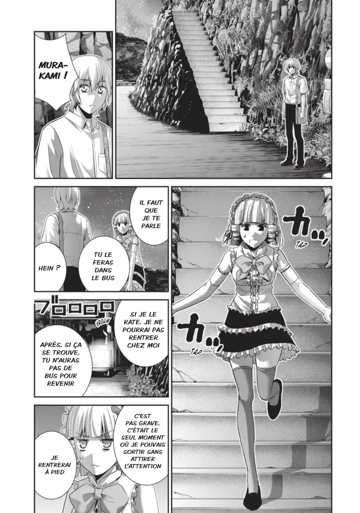 Brynhildr in the Darkness Volume 13 page 7