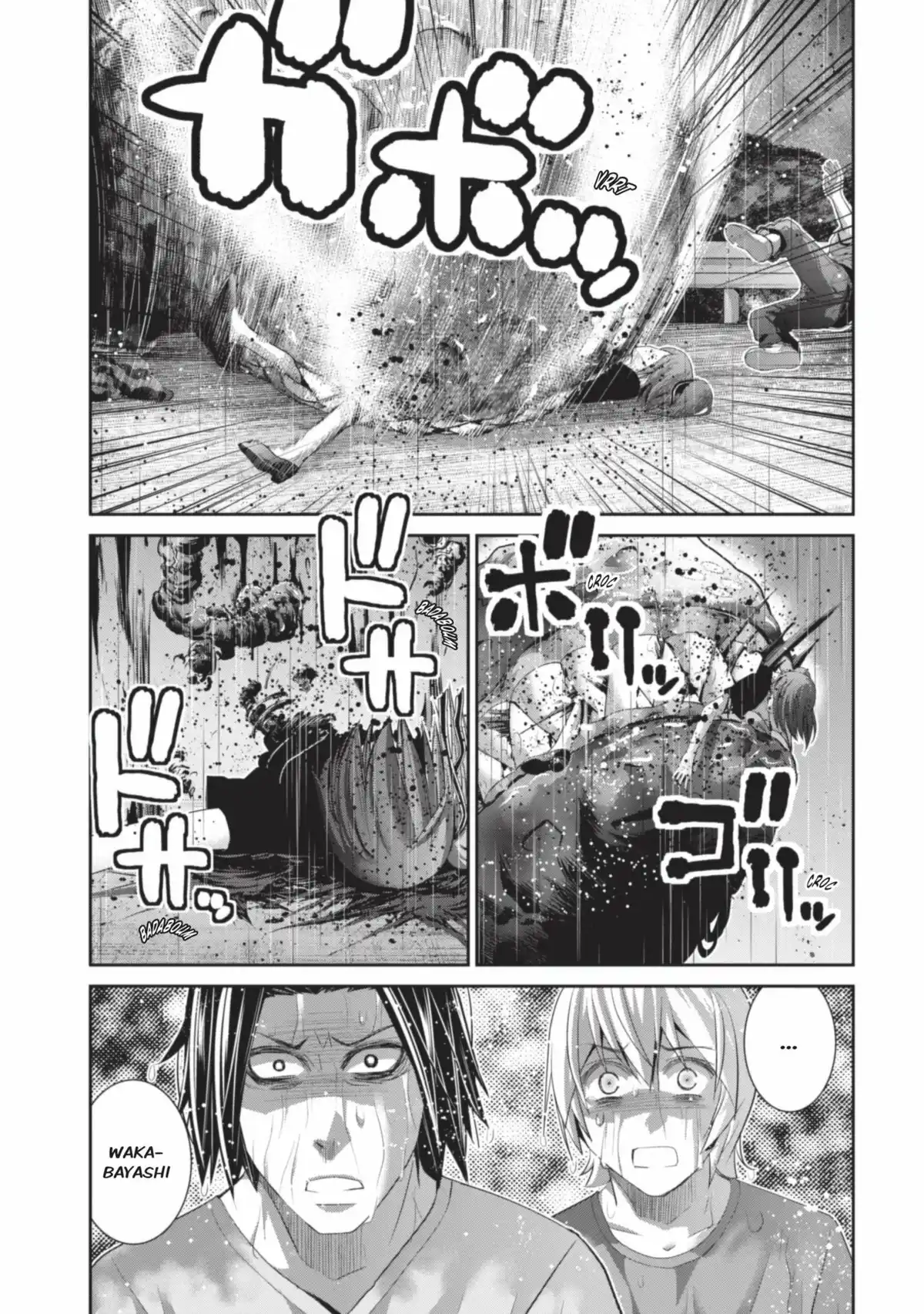 Brynhildr in the Darkness Volume 13 page 73