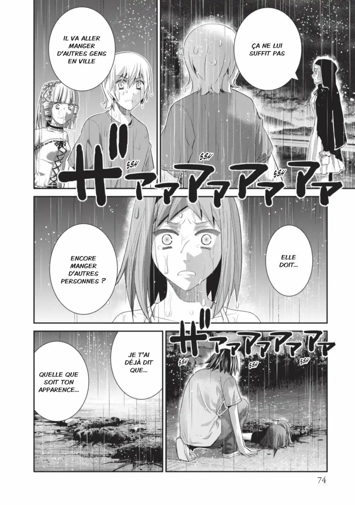 Brynhildr in the Darkness Volume 13 page 75
