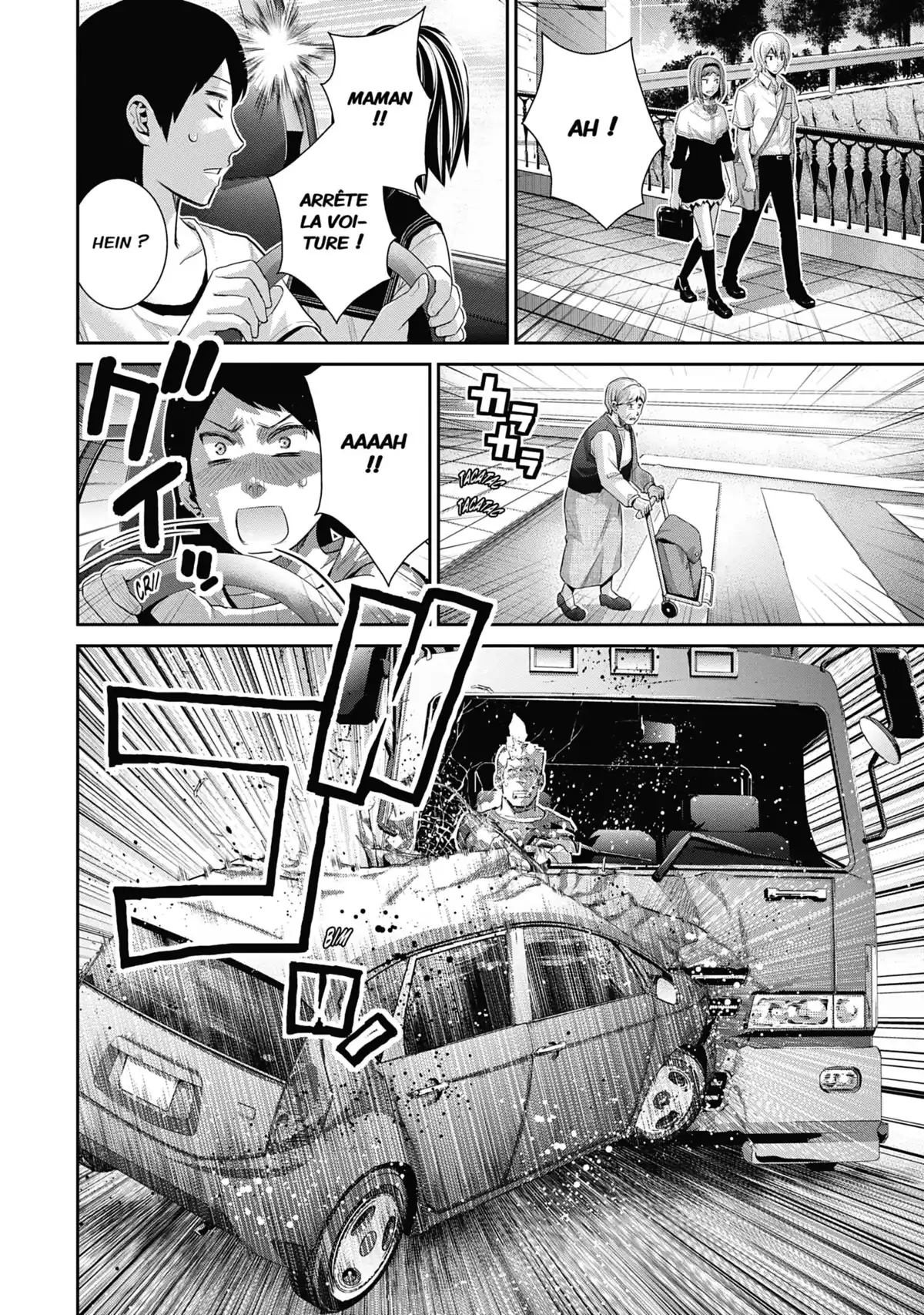 Brynhildr in the Darkness Volume 15 page 14