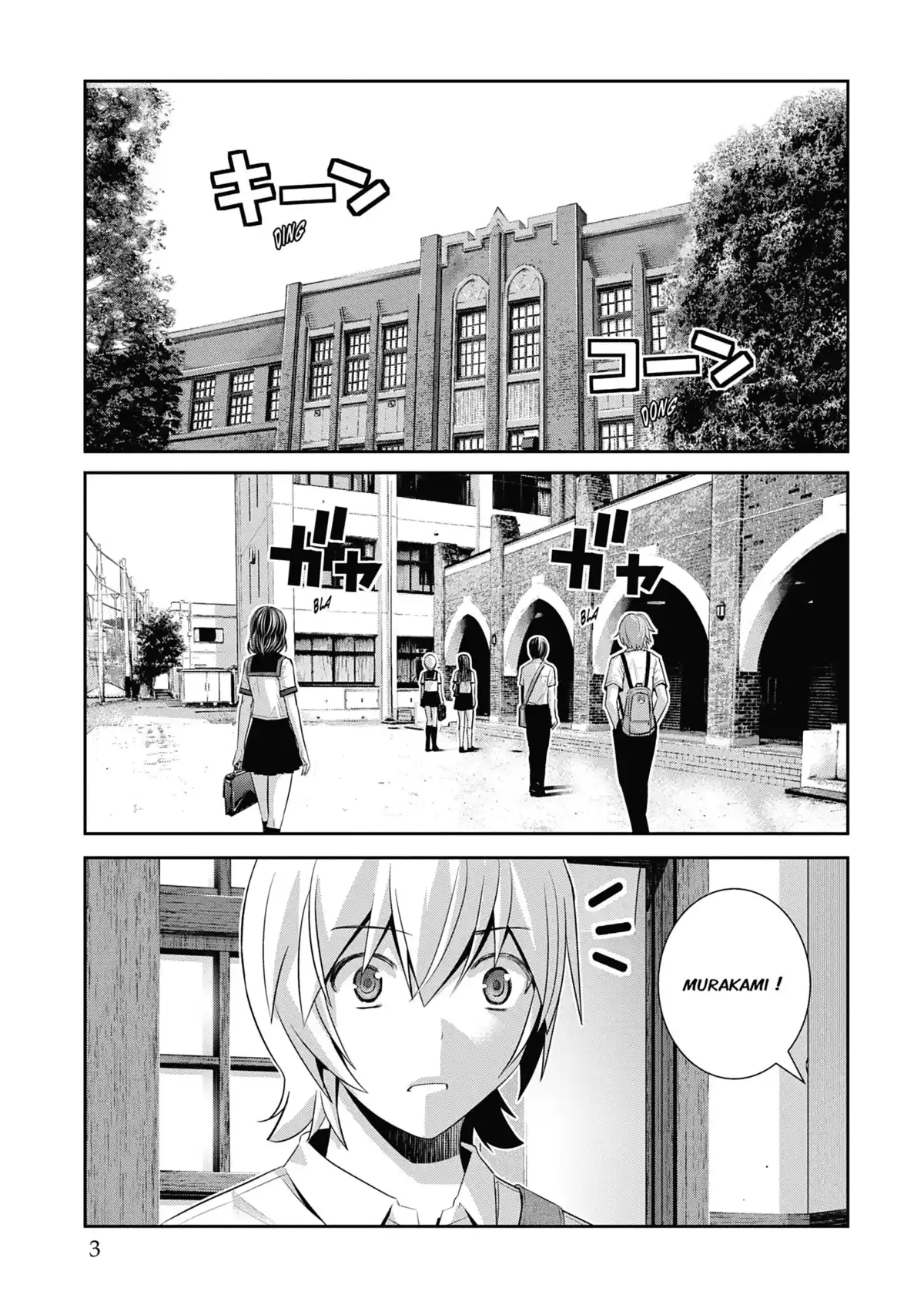 Brynhildr in the Darkness Volume 15 page 3