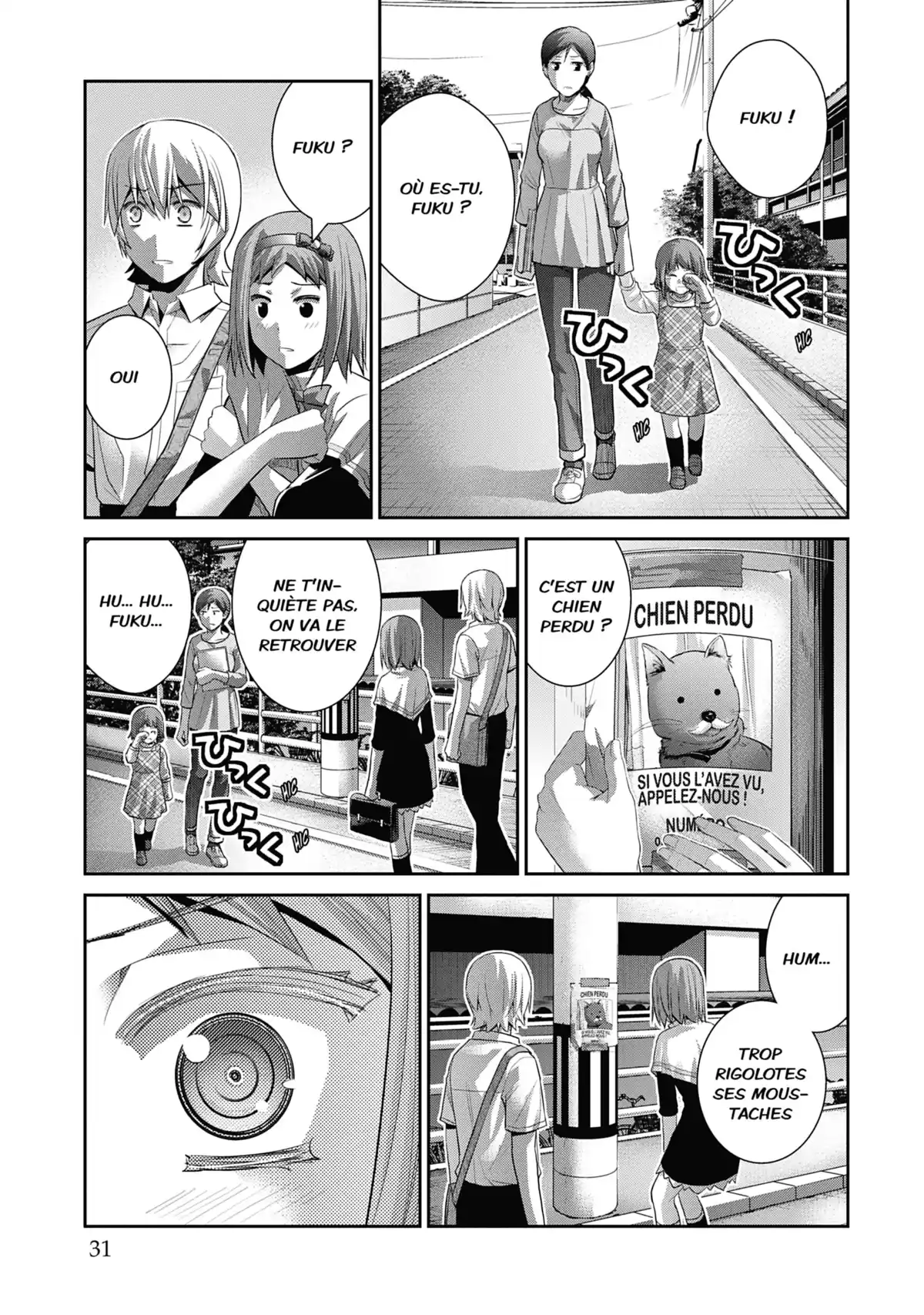 Brynhildr in the Darkness Volume 15 page 31