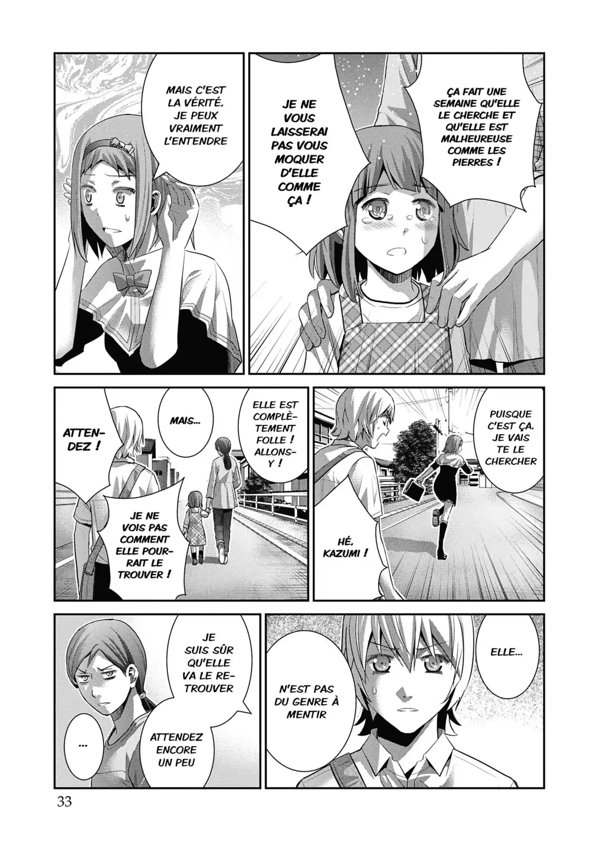 Brynhildr in the Darkness Volume 15 page 33