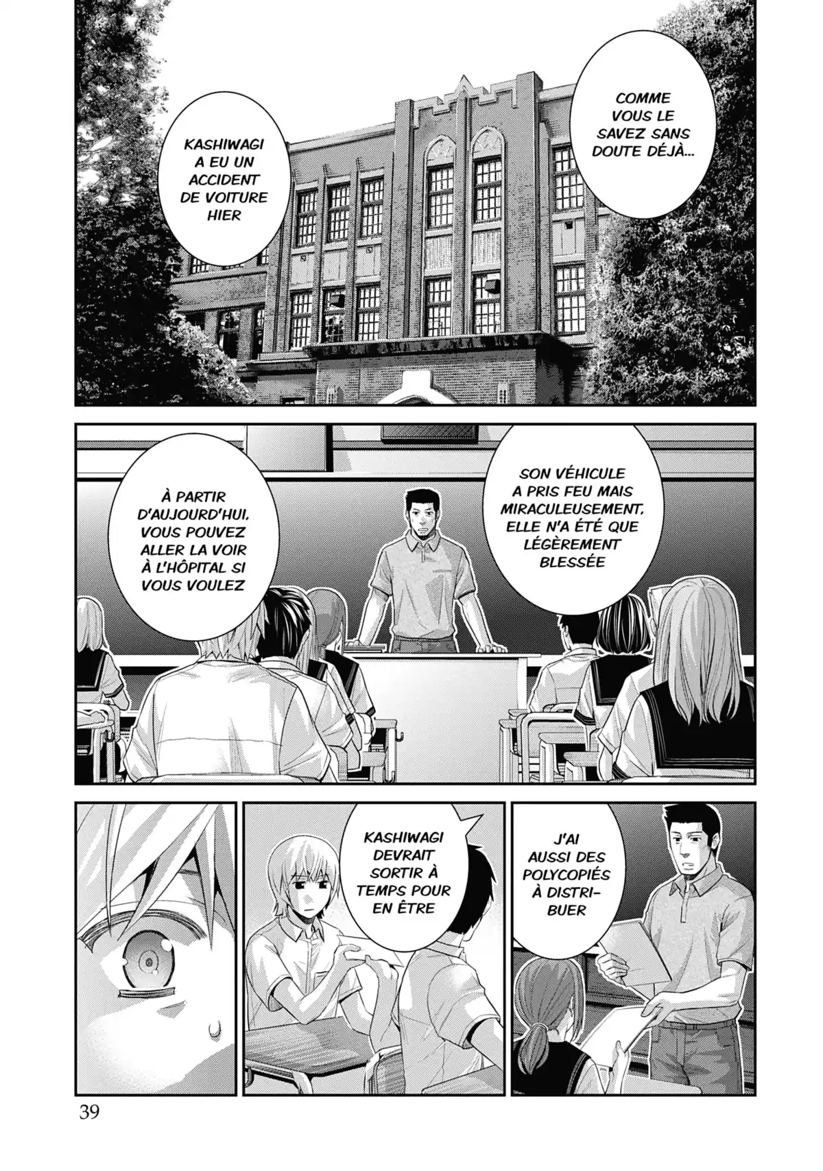 Brynhildr in the Darkness Volume 15 page 39