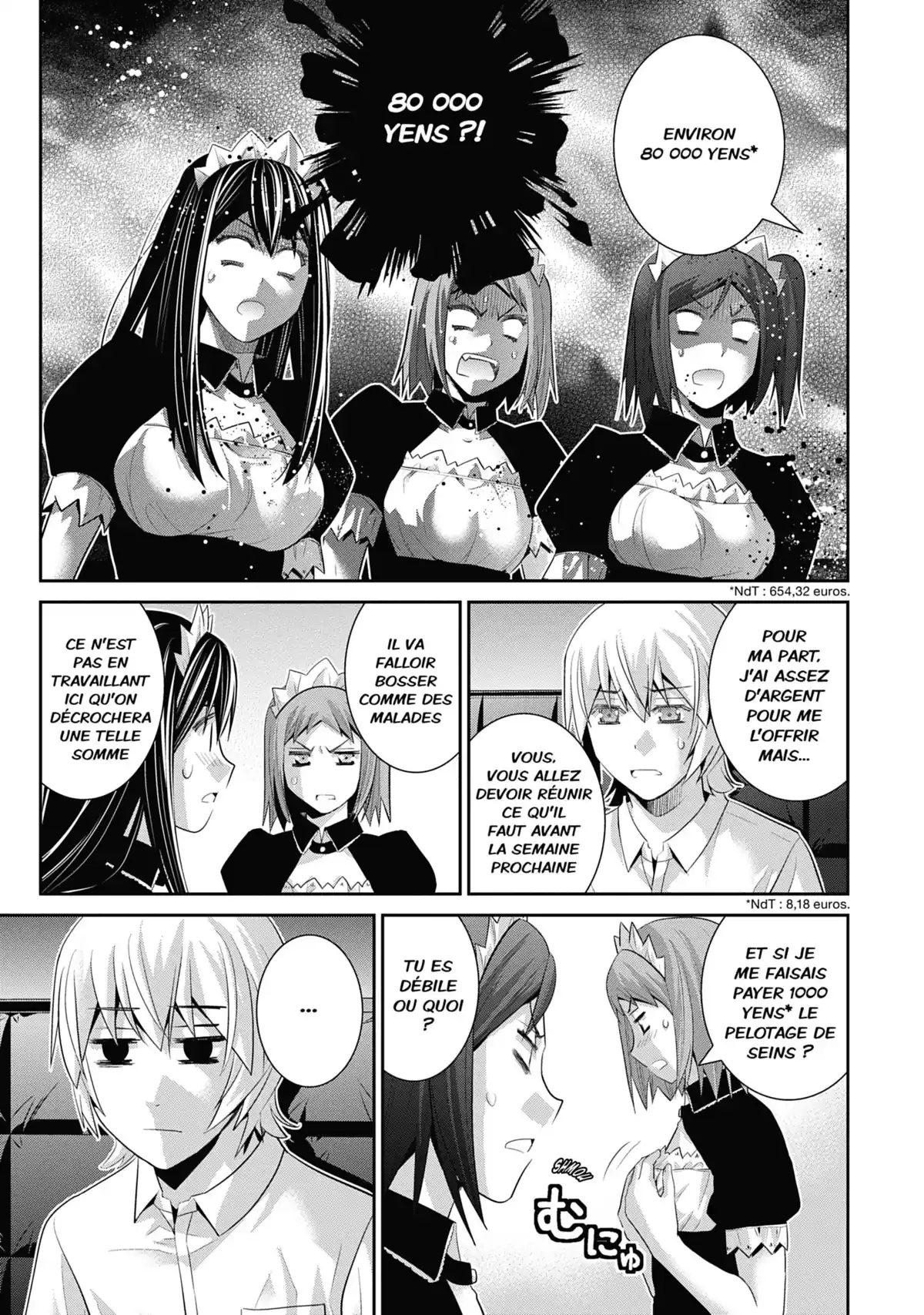 Brynhildr in the Darkness Volume 15 page 43