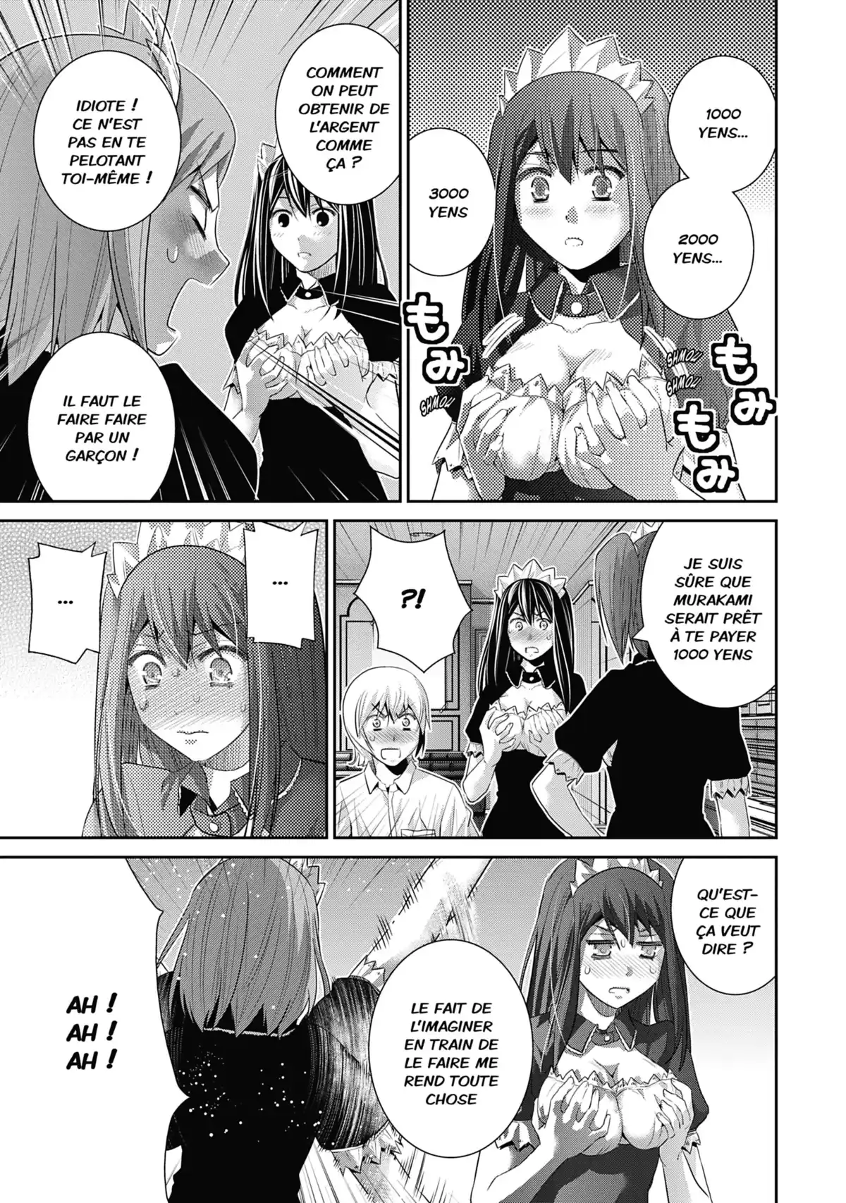 Brynhildr in the Darkness Volume 15 page 45