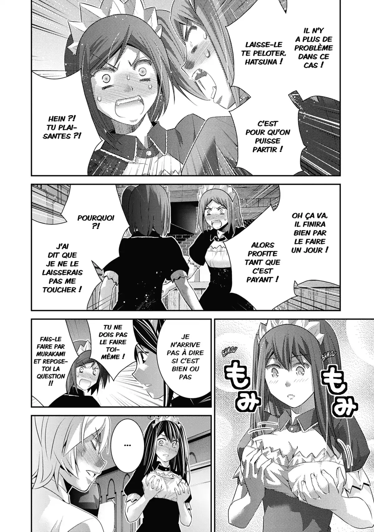 Brynhildr in the Darkness Volume 15 page 48