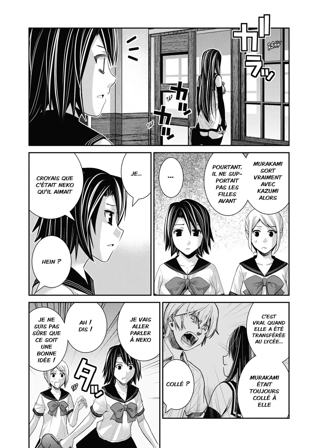 Brynhildr in the Darkness Volume 15 page 5