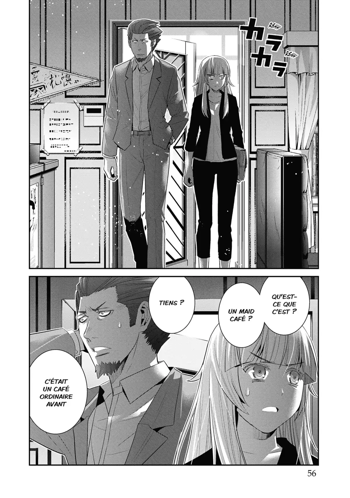 Brynhildr in the Darkness Volume 15 page 56