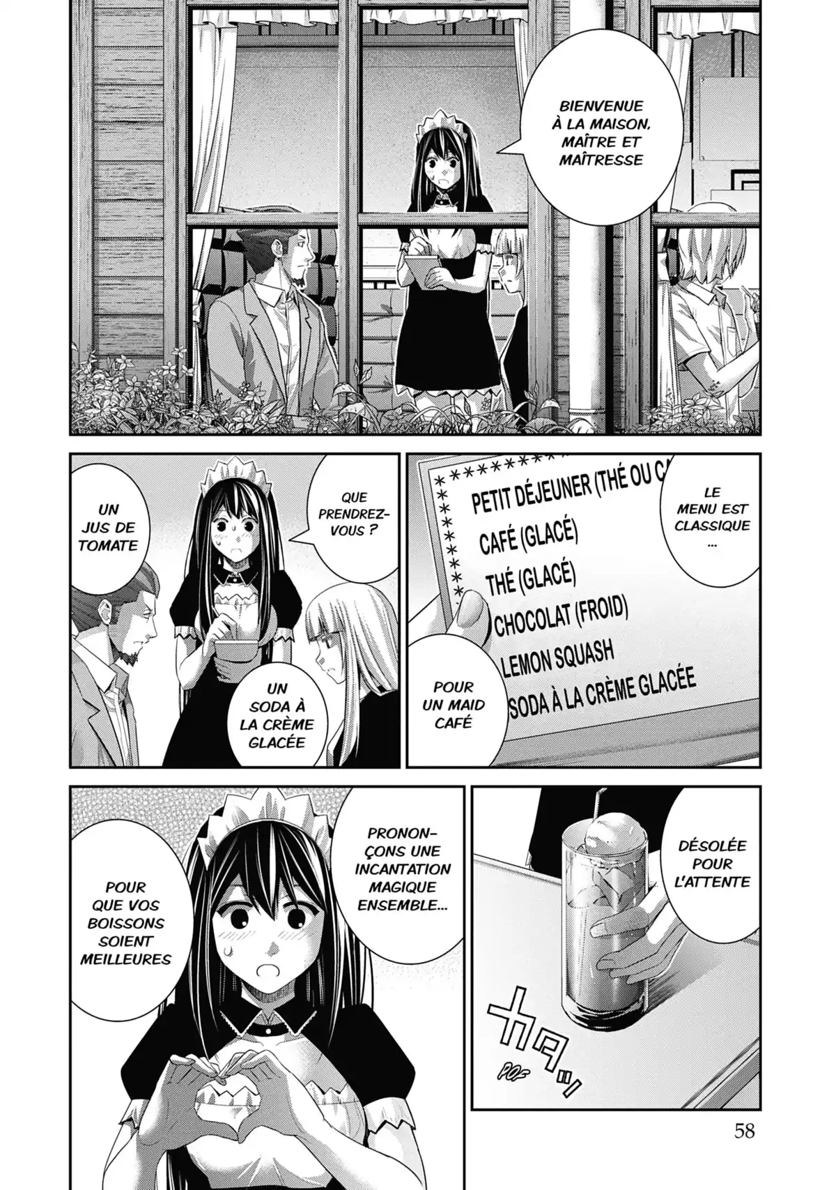 Brynhildr in the Darkness Volume 15 page 58