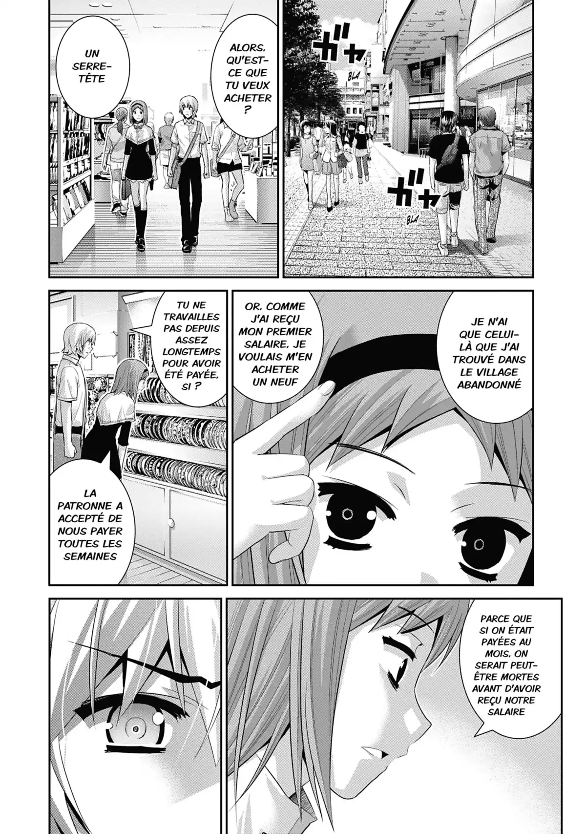 Brynhildr in the Darkness Volume 15 page 8