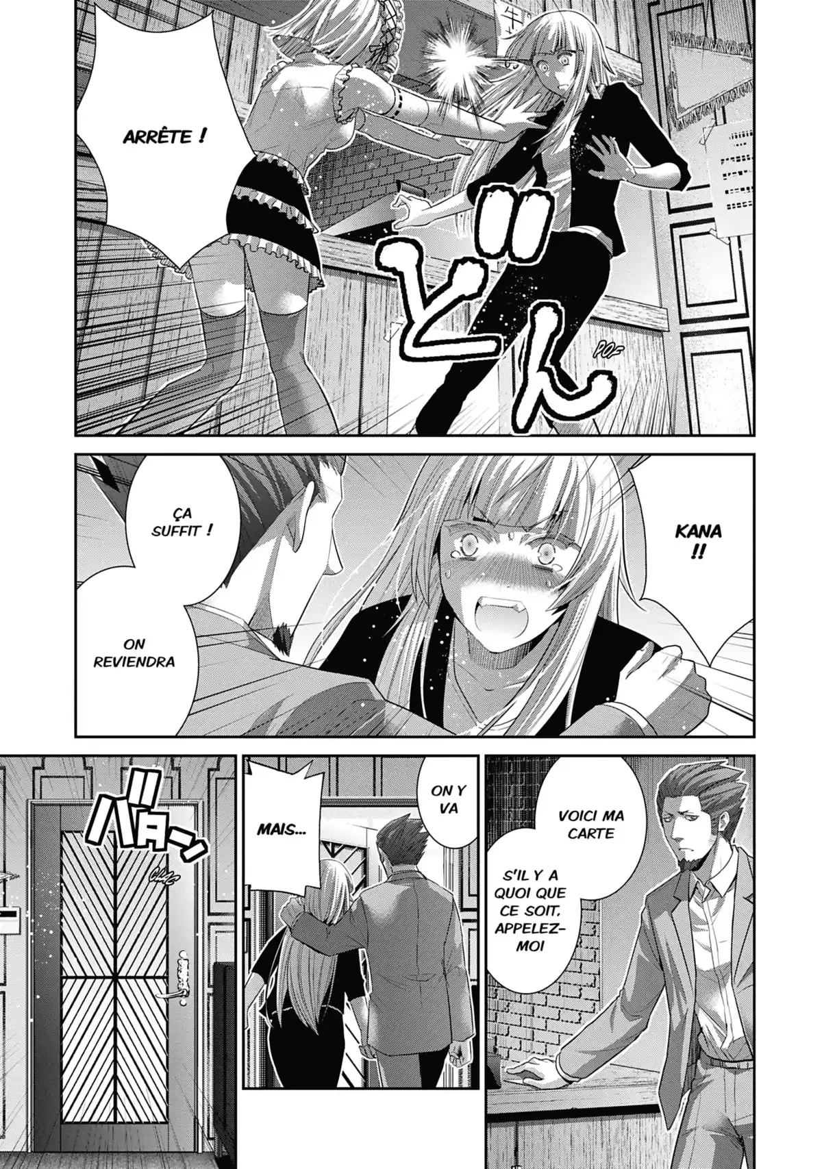 Brynhildr in the Darkness Volume 15 page 81