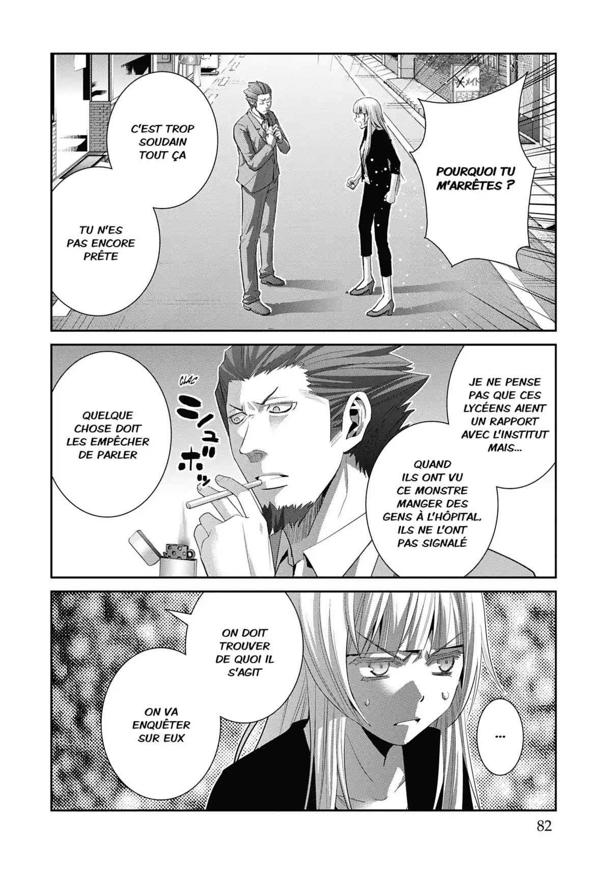 Brynhildr in the Darkness Volume 15 page 82