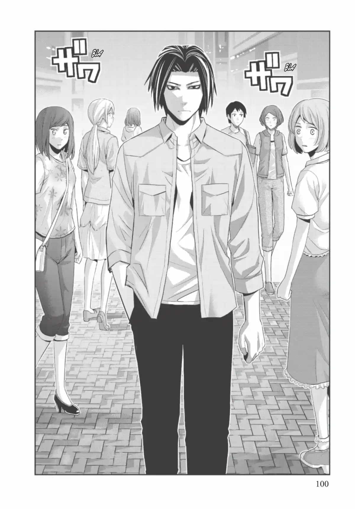Brynhildr in the Darkness Volume 12 page 100