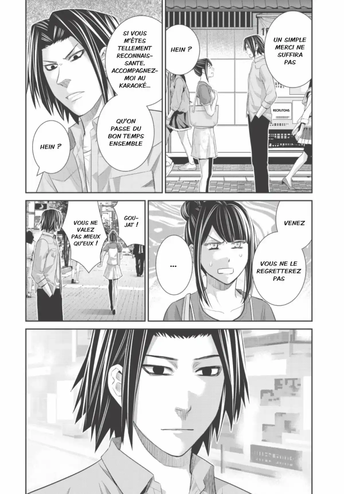 Brynhildr in the Darkness Volume 12 page 109