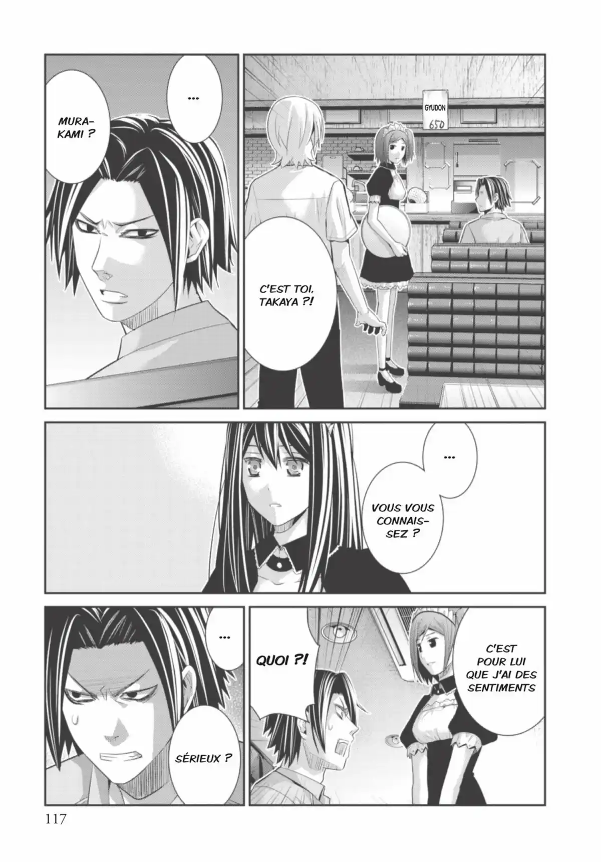 Brynhildr in the Darkness Volume 12 page 117