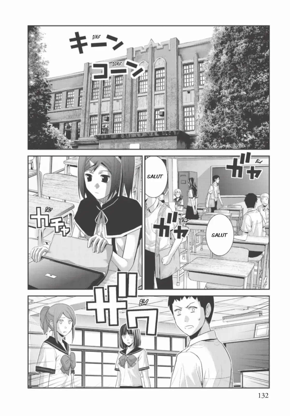 Brynhildr in the Darkness Volume 12 page 132