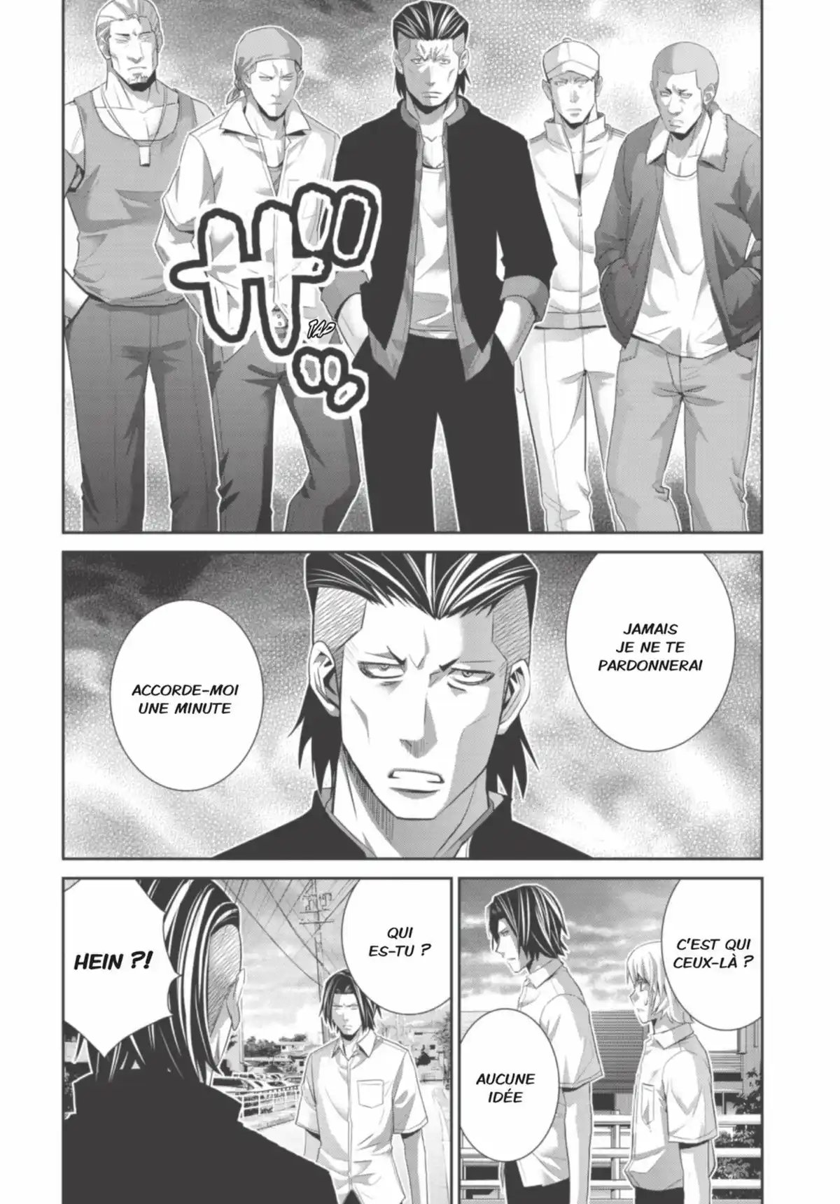 Brynhildr in the Darkness Volume 12 page 141