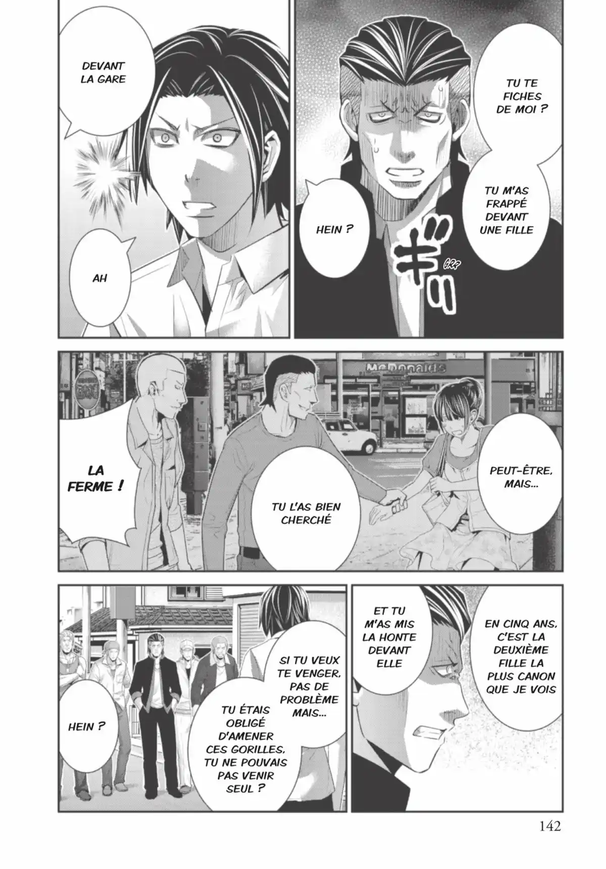 Brynhildr in the Darkness Volume 12 page 142